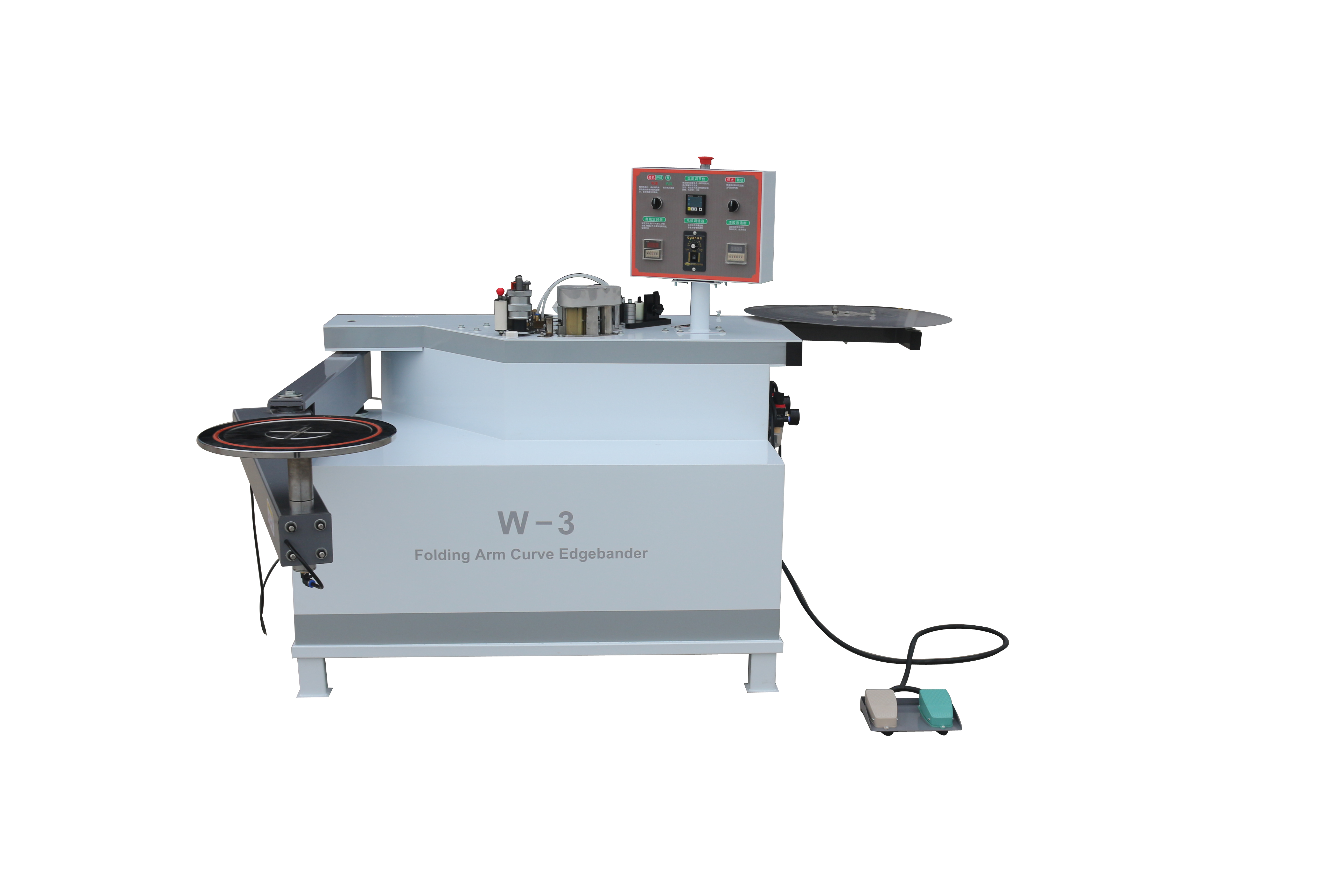 W3 Curve Edge Banding Machine