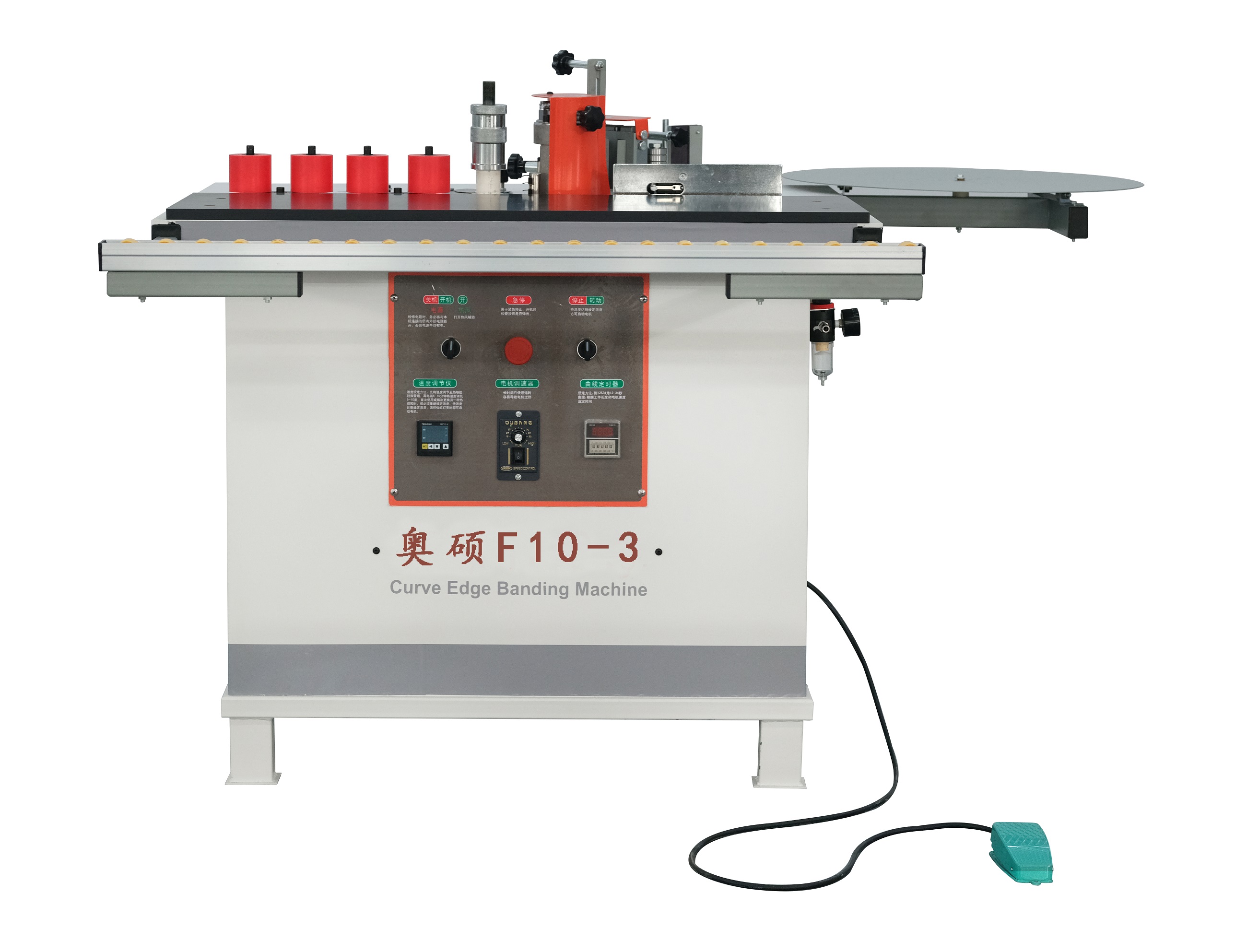 F10-3 Edge Banding Machine